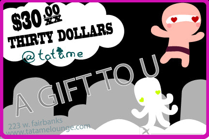 $30 Giftcard